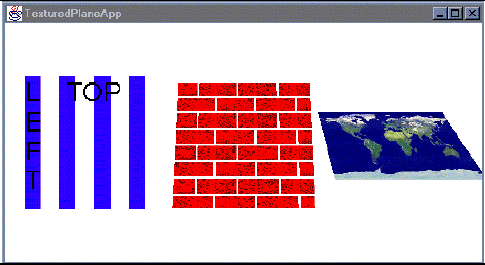 Figura 7-6, Tres Planos Texturados renderizados por TexturedPlaneApp.java